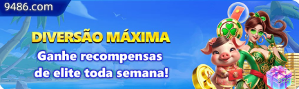 A Importância da Categoria 'Reclamações' no 876t: Um Espaço para Diálogo e Melhoria